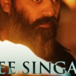 Nee Singam Dhan Lyrics Translation in English | Pathu Thala | Sid Sriram | Andha Aagayam